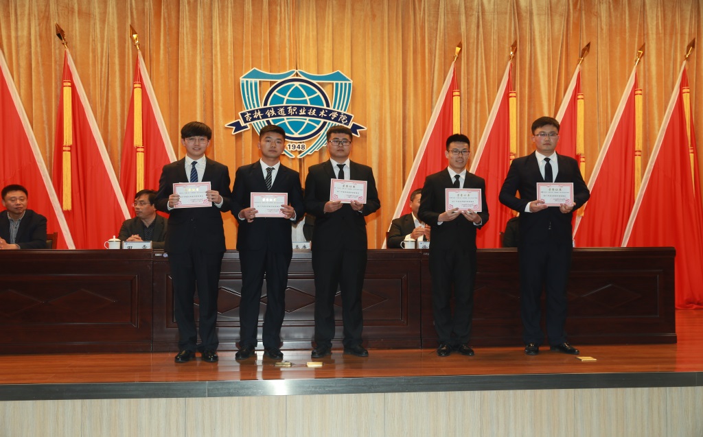 2017年度优秀图书馆管理员