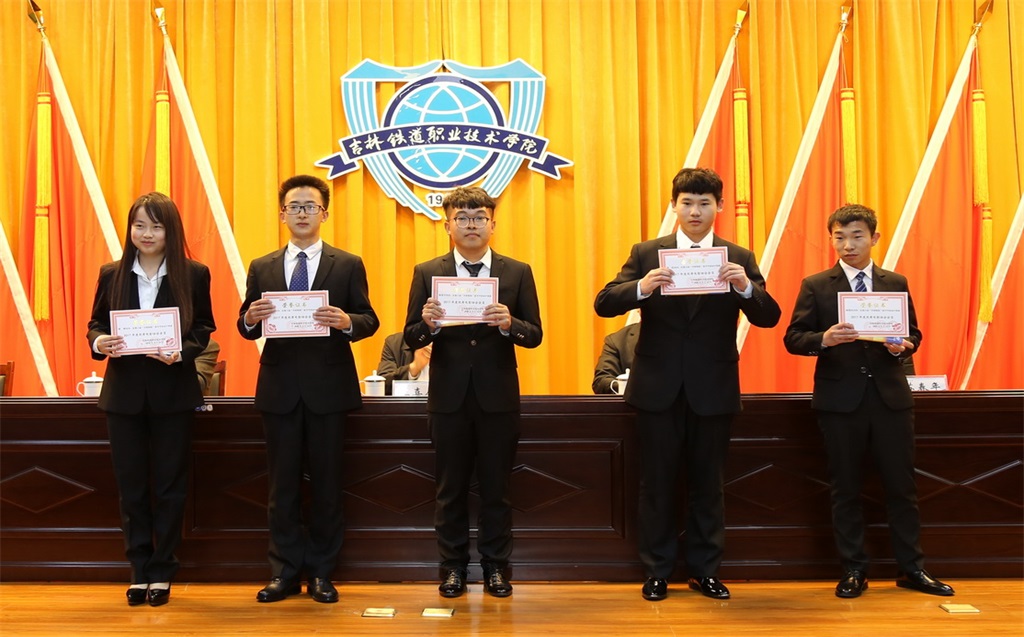 2017年度优秀电影协会会员